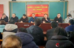 厚植教育成长根