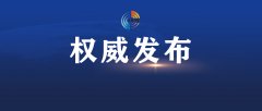 进高中部教师办公室