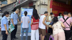 继续开展食物平安宣村落、进校园等勾当