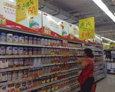 可是对次要监视部分的职责仍是阐述得不