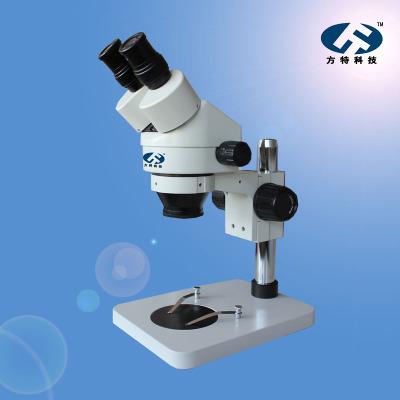 工业显微镜_倍连续 电路板检测显微镜 电子原件立体显微 - 阿里巴巴
